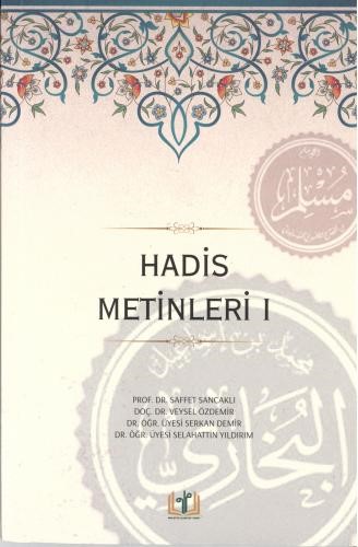 HADİS METİNLERİ - 1